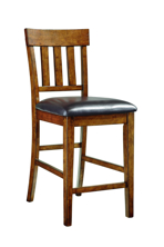 Picture of Ralene 24" Barstool