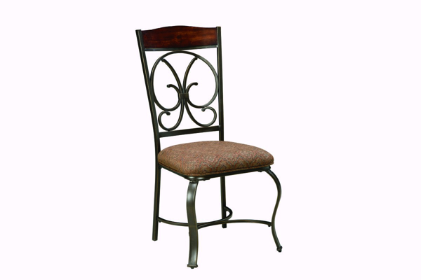 Picture of Glambrey Upholstered Side Chair