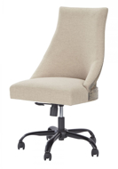 Picture of Barth Office Swivel Desk Chair