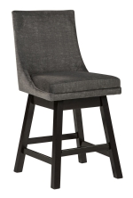 Picture of Tallenger Dark Gray 24" Uph Swivel Barstool